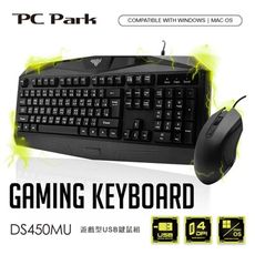 PC Park PC Park DS450MU 遊戲型USB鍵鼠組