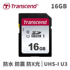 創見 SDHC 300S 16G UHS-I CL10記憶卡(銀)