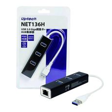 UPTECH NET136H USB 3.0 Giga網路卡+HUB