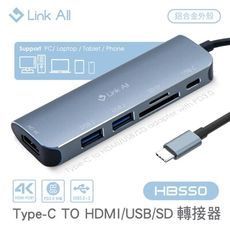 Link All Link All HB550 Type-C TO HDMI/USB/SD 轉接器