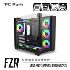 PC Park  FZR ARGB全透海景房電腦機殼