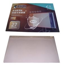 DR. BLUE LIGHT 藍光博士 26-27"JN-27PLB抗藍光液晶護目鏡