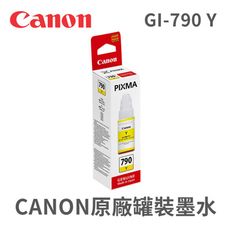 Canon GI-790Y 黃