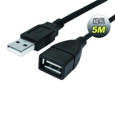 PC Park PC Park USB2.0 A公A母 5M USB連接線