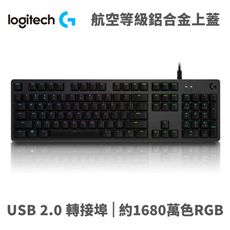 羅技 G512 GX線性軸機械電競鍵盤