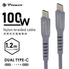 e-Power 200C-GY/Type-C PD快充線/極致灰/1.2m 手機Type-C系列