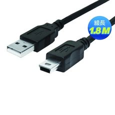 USB2.0 A公Mini 5Pin 1.8M