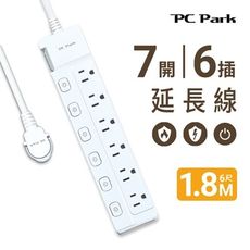 PC Park PC Park PA606/七開六插延長線/1.8M(6尺) 3孔延長線