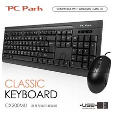 PC Park PC Park CX200MU 商務型USB鍵鼠組 防潑水 排水溝槽設計