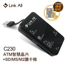 Link All C230 多功能ATM讀卡機(黑)