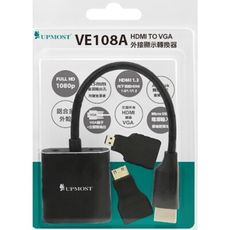 登昌恆 VE108A HDMI TO VGA 外接顯示轉換器