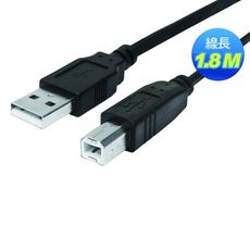 USB2.0 A公/B公 1.8M