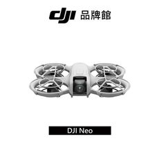 dji  NEO空拍機