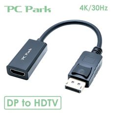 PC Park PC Park DTH-01/DP轉HDTV轉換器 ABS外殼 鍍金介面