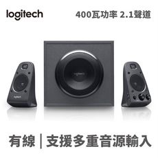 羅技 Z625/黑/三件式音箱系統