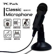 PC Park PC Park TM300/經典麥克風