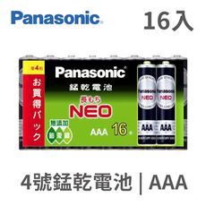 Panasonic 錳乾電池 4 號 16 入(長)