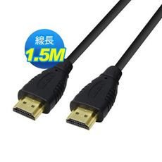 HDMI A TO A 實用版 / 1.5M