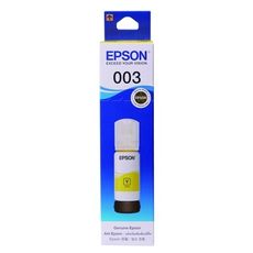 EPSON T00V400黃