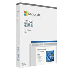 Microsoft 微軟 Office 2024 家用中文版 盒裝