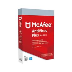 McAfee 邁克菲  2025 個人標準版 中文 1台3年