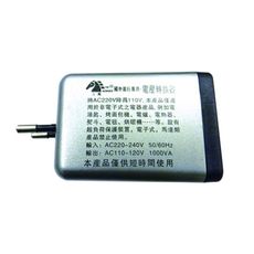 I-WIZ 彰唯 旅行用變電器(1000W) 變壓器