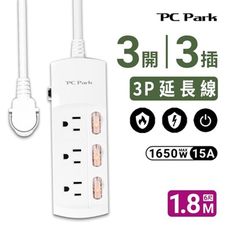 PC Park K306 三開三插 3P延長線 1.8M 3孔延長線