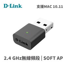 D-Link DWA-131 USB2.0迷你無線網卡300M