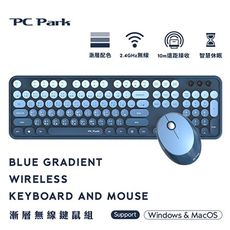 PC Park D600 漸層無線鍵鼠組(冷凜藍)