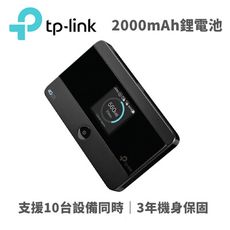 TP-LINK M7350 4G LTE 行動Wi-Fi分享器