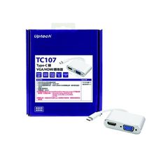 Uptech TC107 Type-C轉VGA/HDMI轉換器