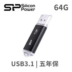 SILICON POWER 廣穎電通 B02 64GB USB3.2 Gen 1 隨身碟(黑)