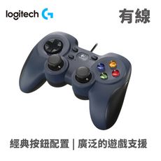 Logitech 羅技 F310遊戲搖桿/USB