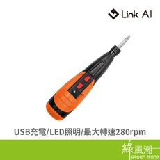 Link All Link All SD-26/充電式電動起子26套件組