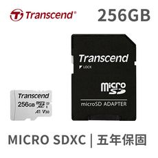 創見 300S Micro SDXC 256G UHS-I U3 V30A1