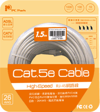 PC Park Cat.5e 50M