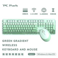 PC Park D600 漸層無線鍵鼠組(東青綠)