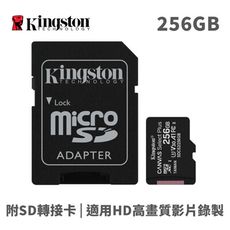 Kingston Micro 256G U3 C10 A1附轉卡(讀100M