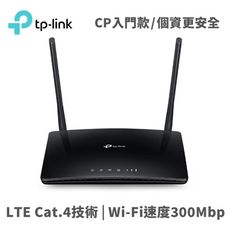 TP-LINK TL-MR6400 4G LTE N300 無線路由器