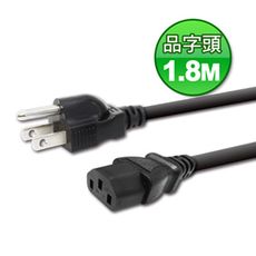 主機電源線 1.8M 18AWG