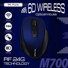 M700C 藍黑/6D商務無線光學滑鼠/USB