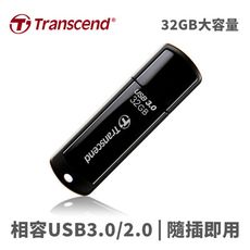 創見 JF700 32G USB3.1隨身碟(黑)