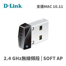 D-Link DWA-121 USB2.0無線網卡150M