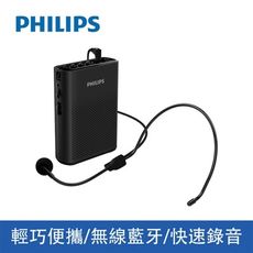 PHILIPS 飛利浦 SBM206BK藍牙擴音機(黑)