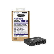 Uptech 登昌恆 HSP102 HDMI 4K60 1進2出分配器