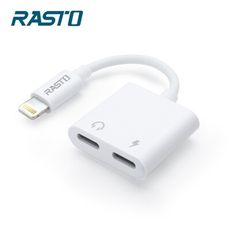 RASTO RASTO RX23 Lightning /雙 Lightning 轉接線 轉換/轉接線