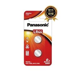 Panasonic  國際牌 Panasonic CR-2032 3V電池 2入 鈕扣電池