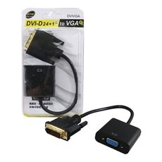 AQ(DVIVGA) DVI-D 24+1公轉VGA母 轉換器