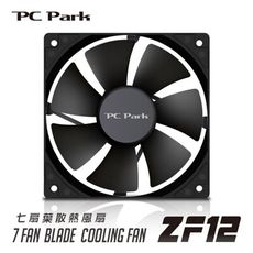 PC Park PC Park ZF12 12cm散熱風扇3入包 系統風扇類