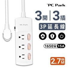 PC Park K309 三開三插 3P延長線 2.7M 3孔延長線